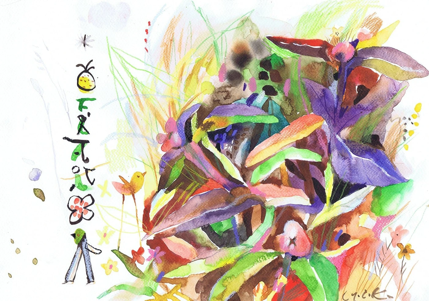 Bushes and birds